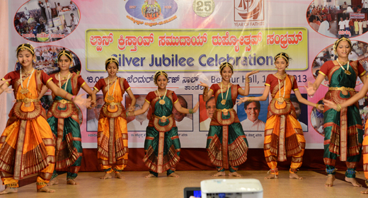 Small Christian Community Mangalore